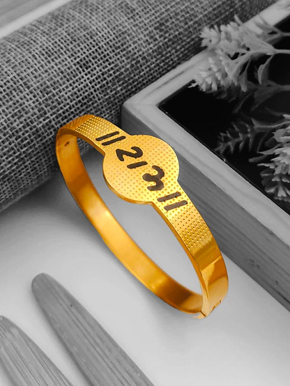 Popular Ram Solid Gold Plated Men's Kada