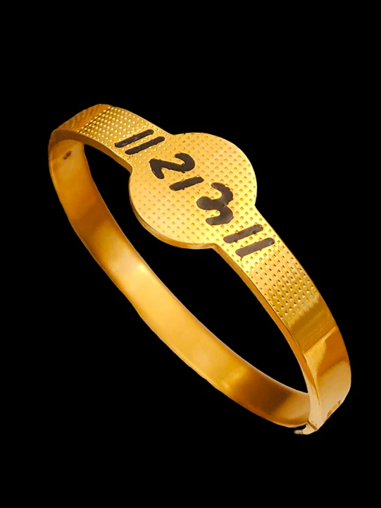 Popular Ram Solid Gold Plated Men's Kada