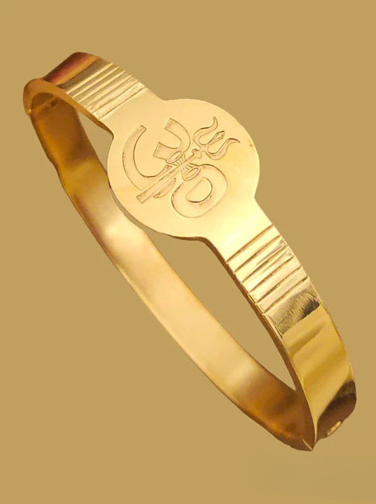 Om Trishul Solid Gold Plated Men's Kada