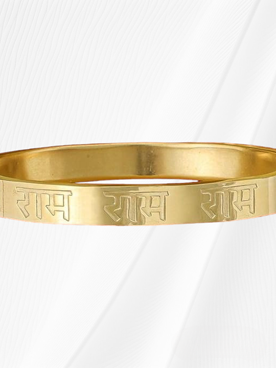 Shree Ram Solid Gold Plated Men's Kada